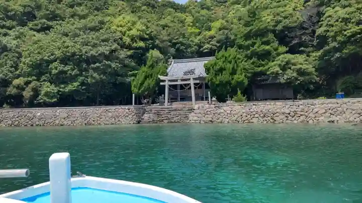 由良神社(愛媛県)