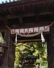 大隅神社(岡山県)