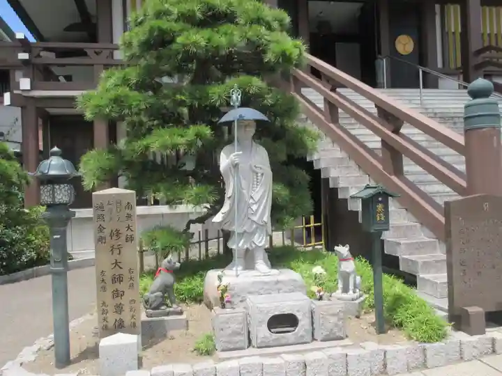 延命寺(逗子大師延命寺)(神奈川県)