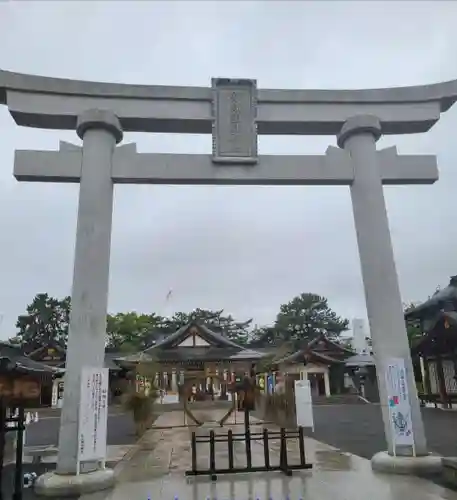 廣島護國神社の鳥居