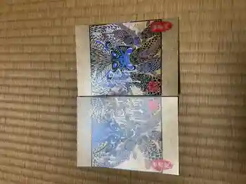 西来院の御朱印 2026年03月