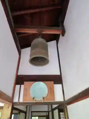 光明院（光明禅院）のその他建物