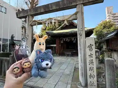 富士浅間神社(愛知県)