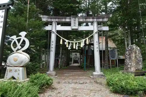 八海山神社の鳥居