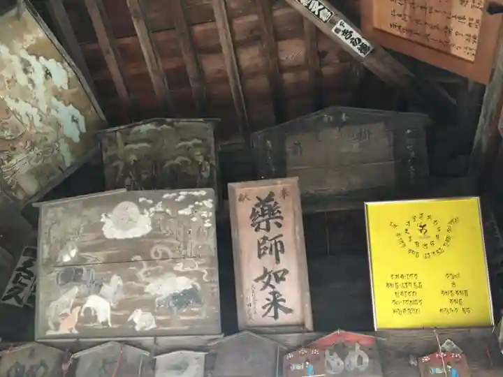 法養寺薬師堂のその他建物