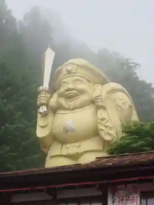 中之嶽神社(群馬県)