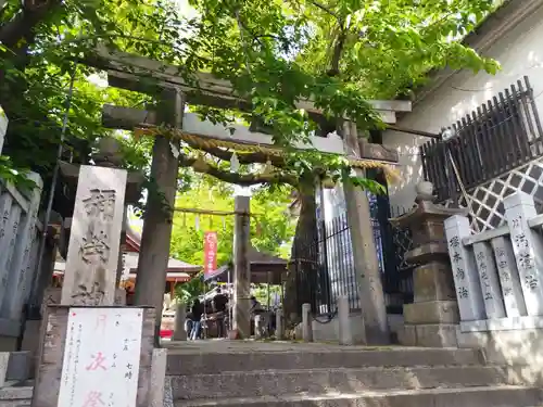 彌榮神社(大阪府)