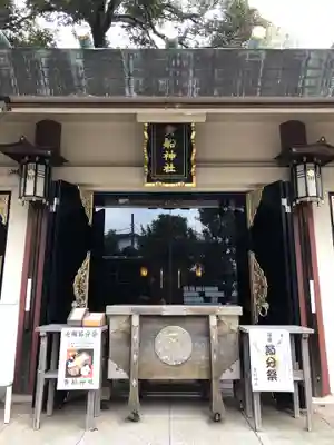 品川貴船神社の本殿・本堂
