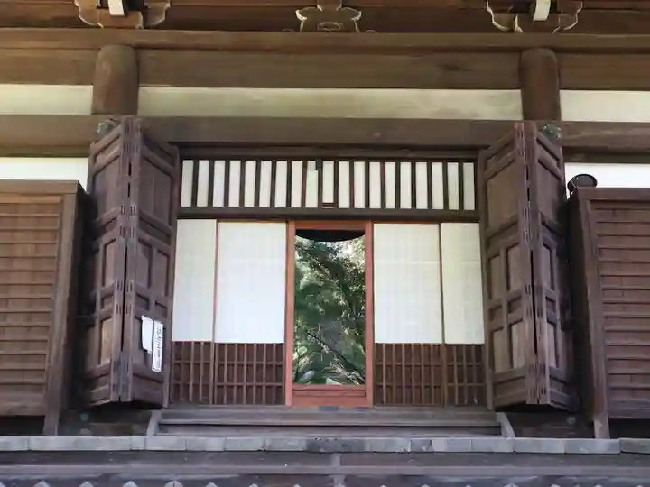 真正極楽寺(真如堂)(京都府)