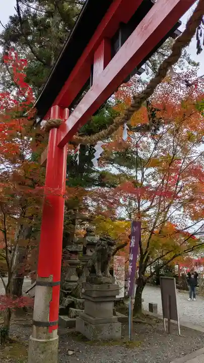 鍬山神社(京都府)