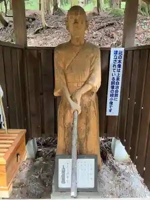 赤城神社(三夜沢町)(群馬県)