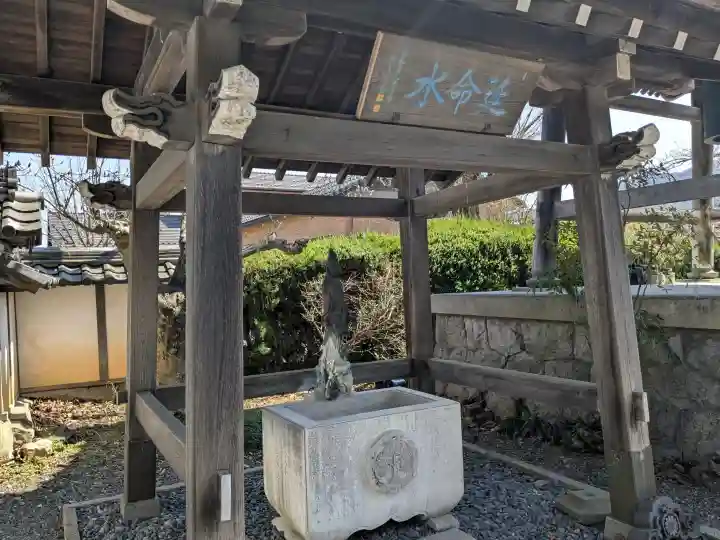 西福寺の{uncategorized: "未分類", other: "その他", undefined: "問題あり", building: "その他建物", grave: "お墓", sacred_gate: "鳥居", guardian: "狛犬", statue: "像", buddha: "仏像", history: "歴史", nature: "自然", garden: "庭園", animal: "動物", pagoda: "塔", temizu: "手水舎", mountain_gate: "山門・神門", sanctuary: "本殿・本堂", subordinate: "末社・摂社", art: "芸術", scenery: "景色", jizo: "地蔵", ema: "絵馬", goshuin: "御朱印", omikuji: "おみくじ", items: "授与品その他", amulet: "お守り", goshuincho: "御朱印帳", eats: "食事", festival: "お祭り", votive_dance: "神楽", shichigosan: "七五三参", wedding: "結婚式", experience: "体験その他", initially: "初詣", around: "周辺", anti_infection: "感染症対策"}