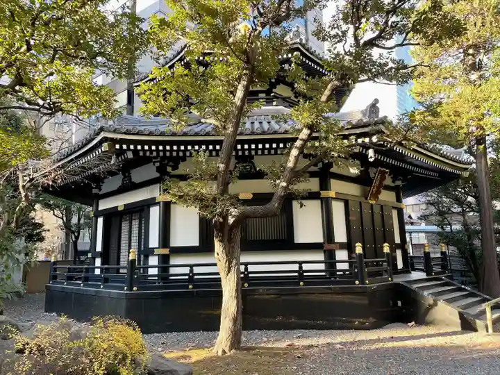 天徳寺(東京都)