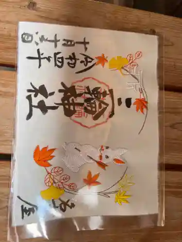 三輪神社(愛知県)