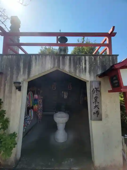 香積寺(愛媛県)