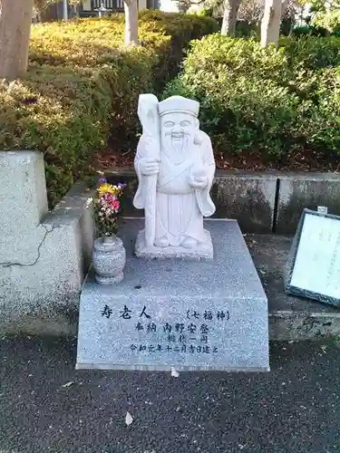 光蔵寺の像