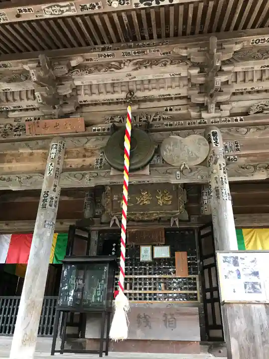 幸徳院笹野寺の本殿・本堂