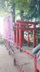 愛宕神社(茨城県)