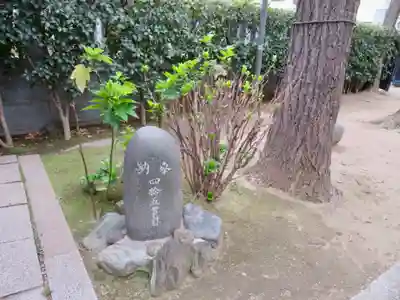 飛木稲荷神社のその他建物