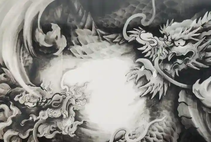 大聖護国寺(群馬県)