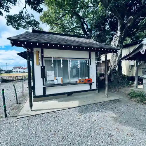 梅宮神社(埼玉県)