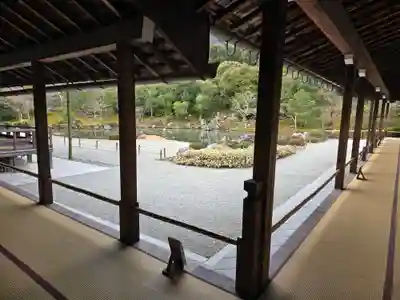 天龍寺(京都府)