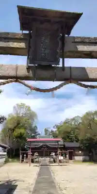 冠須賀神社（須賀町）(大阪府)