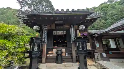 法起院(奈良県)