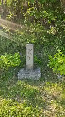 恐山菩提寺(青森県)