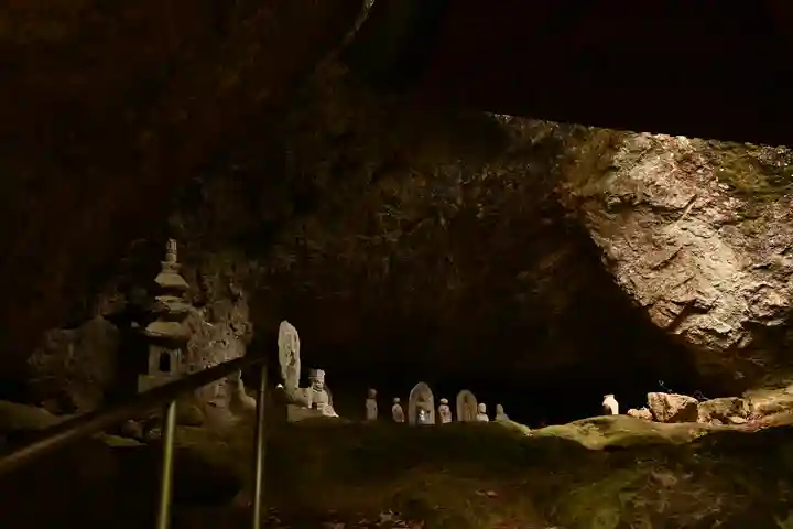 圓融寺(埼玉県)