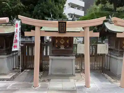 鶴見神社(神奈川県)