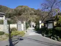 大寳寺のその他建物