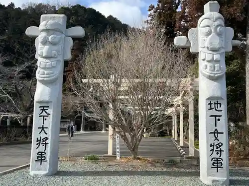 高麗神社(埼玉県)