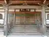補陀洛山寺の本殿・本堂