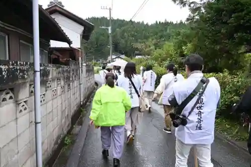 見沼大師　感応院(埼玉県)