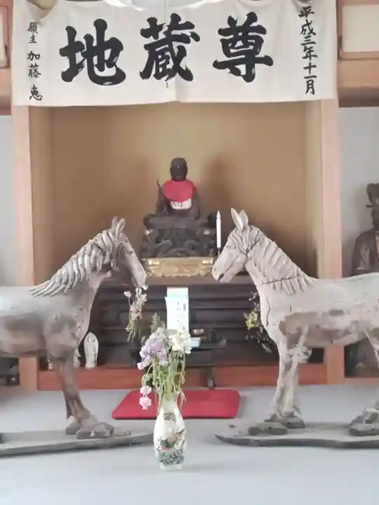 滑河山龍正院(千葉県)