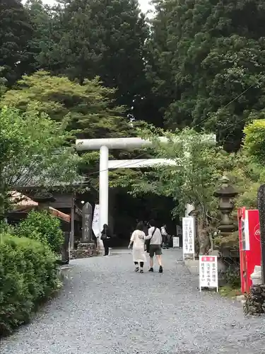 御岩神社の鳥居