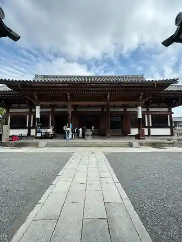 東寺（教王護国寺）(京都府)