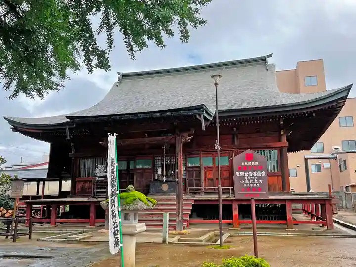 飛騨国分寺(岐阜県)