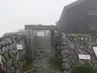 月山神社本宮の鳥居