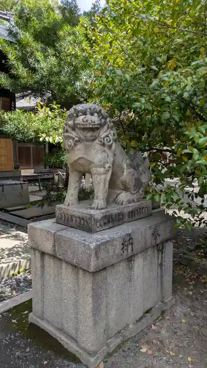 熊野神社(京都府)