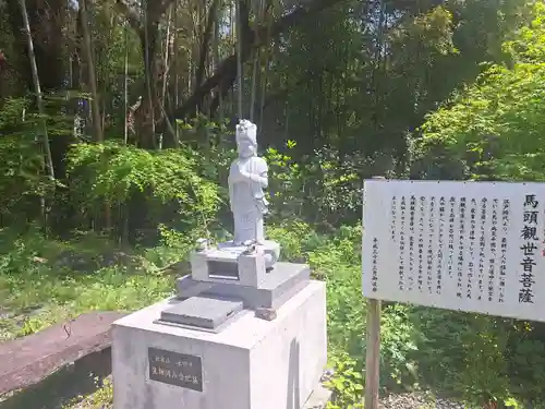 永興寺(福岡県)