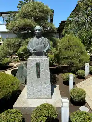 慈眼寺の{uncategorized: "未分類", other: "その他", undefined: "問題あり", building: "その他建物", grave: "お墓", sacred_gate: "鳥居", guardian: "狛犬", statue: "像", buddha: "仏像", history: "歴史", nature: "自然", garden: "庭園", animal: "動物", pagoda: "塔", temizu: "手水舎", mountain_gate: "山門・神門", sanctuary: "本殿・本堂", subordinate: "末社・摂社", art: "芸術", scenery: "景色", jizo: "地蔵", ema: "絵馬", goshuin: "御朱印", omikuji: "おみくじ", items: "授与品その他", amulet: "お守り", goshuincho: "御朱印帳", eats: "食事", festival: "お祭り", votive_dance: "神楽", shichigosan: "七五三参", wedding: "結婚式", experience: "体験その他", initially: "初詣", around: "周辺", anti_infection: "感染症対策"}
