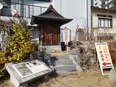 妙法寺(滋賀県)