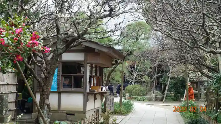 宝戒寺のその他建物