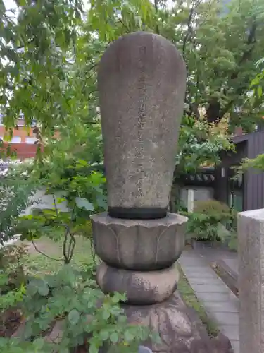 浄國寺（浄国寺）(大阪府)