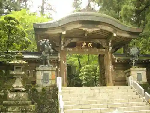 最乗寺（道了尊）の山門・神門