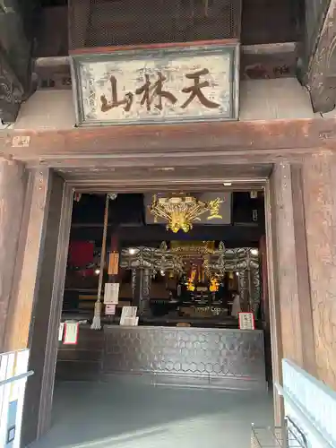 笠覆寺 (笠寺観音)(愛知県)