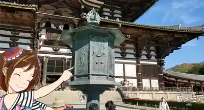 東大寺の本殿・本堂