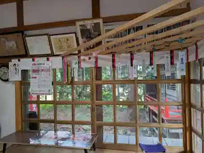 高司神社〜むすびの神の鎮まる社〜(福島県)